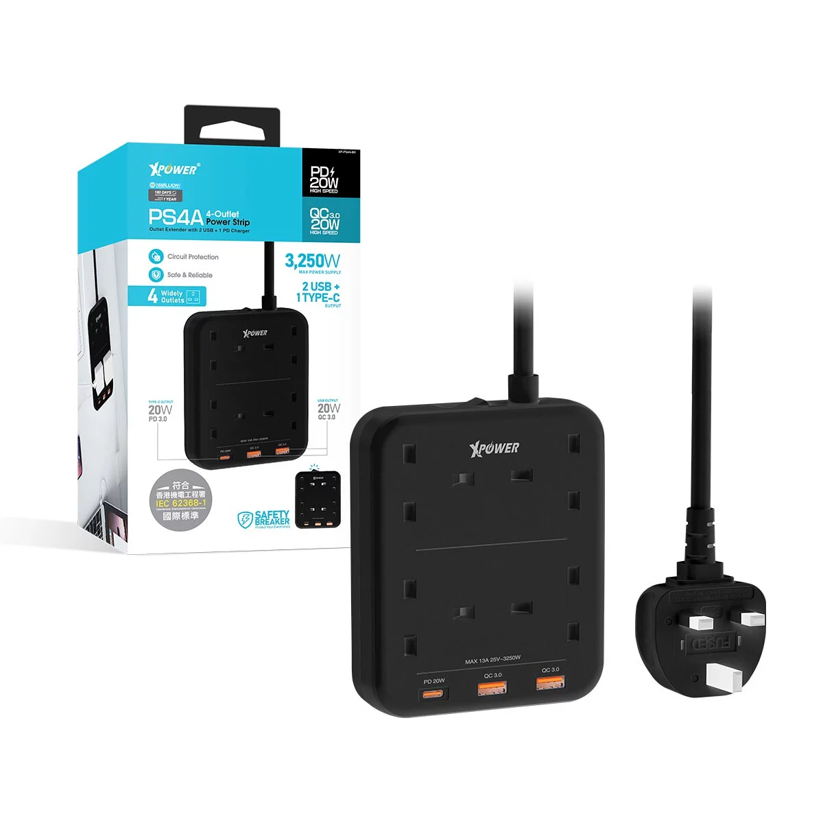 XPower 3250W Power Strip 7 Output (2 Usb + 1 Type-C + 4 Uk Sockets) - Black XPower 3250W Power Strip 7 Output (2 Usb + 1 Type-C + 4 Uk Sockets) - Black